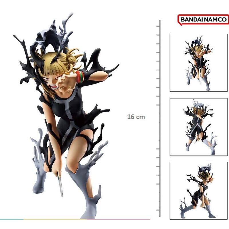 Figura Ichibansho My Hero Academia Masterlise Himiko Toga On Top Of Happiness 16cm