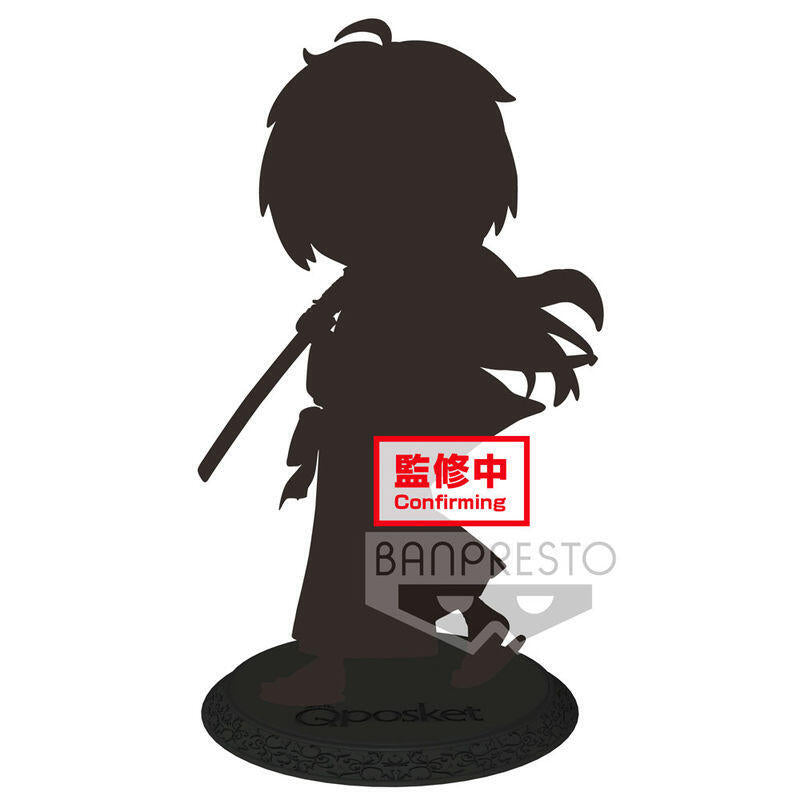Figura Kenshin Himura Rurouni Kenshin Meiji Swordsman Romantic Story Q Posket B 14cm
