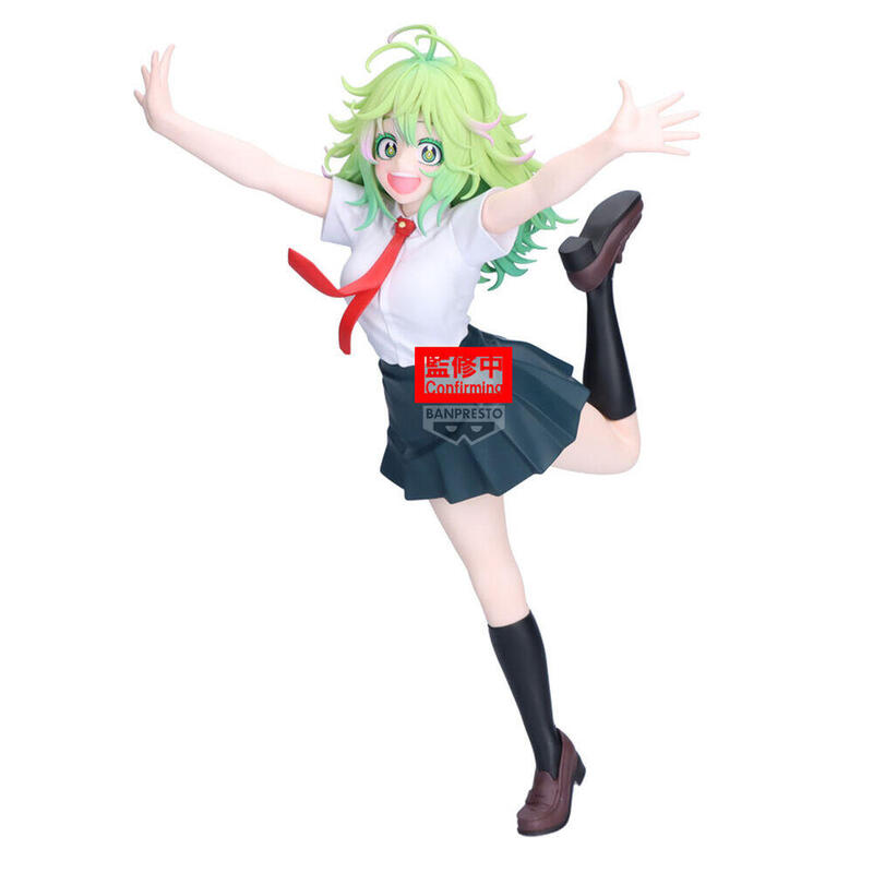 Figura My Hero Academia Glitter&Glamours-Toru Hagaku-(Ver.A)
