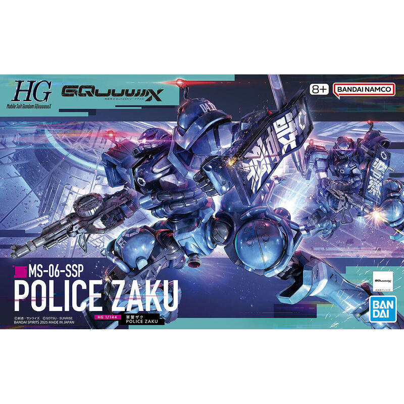 Figura Police Zaku Mobile Suit Gundam Gquuuuuux