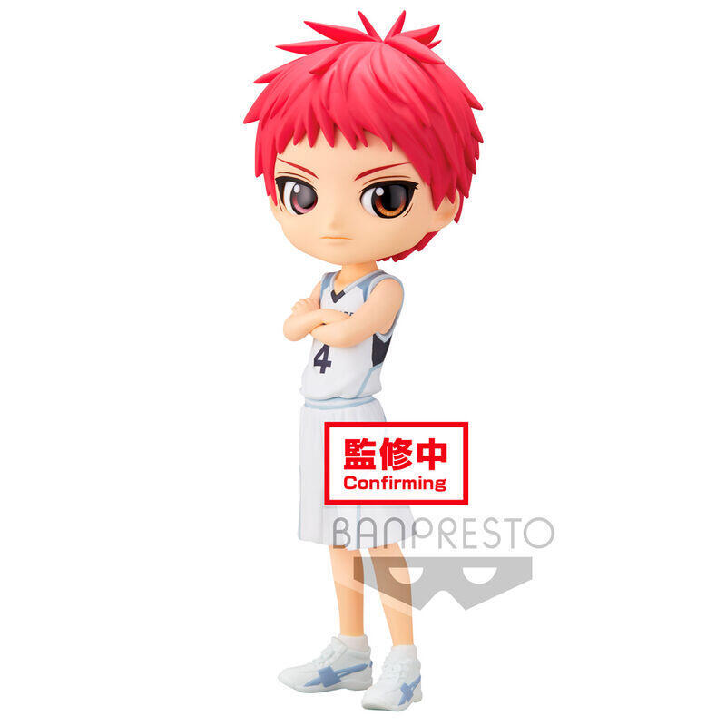 Figura Seijuro Akashi Kurokos Basketball Q Posket 14cm