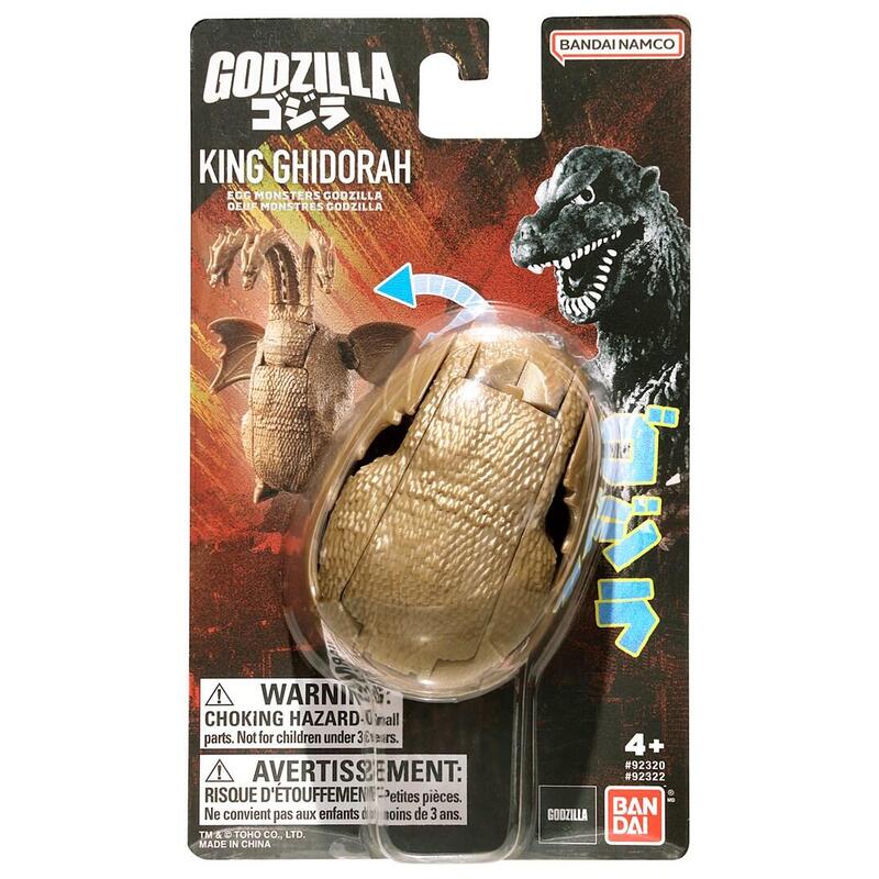 Godzilla Egg Monster King Ghidorah