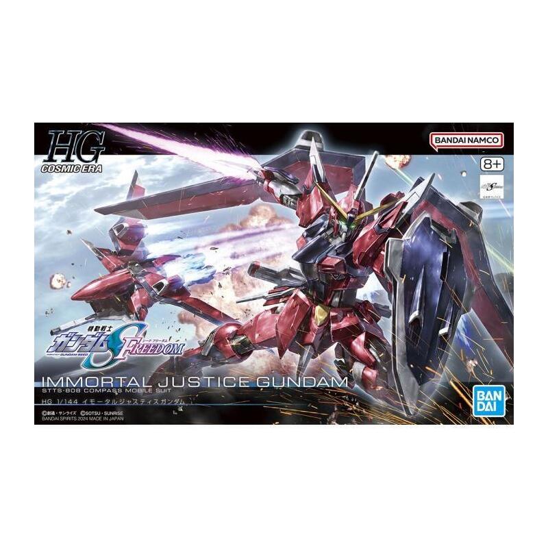 Hgce 1/144 Immortal Justice Gundam