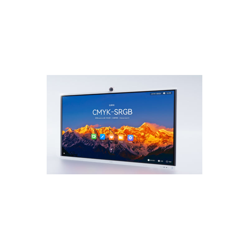 Huawei Ideahub S2,Ihs2-75sa,Intelligent Collaboration Device 75-Inch Infrared Screen,Jade White,Overseas
