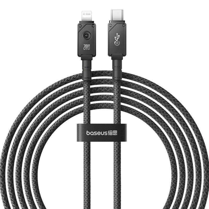 Cable Usb C Baseus Unbreakable A Ip 2 M 20 W Negro