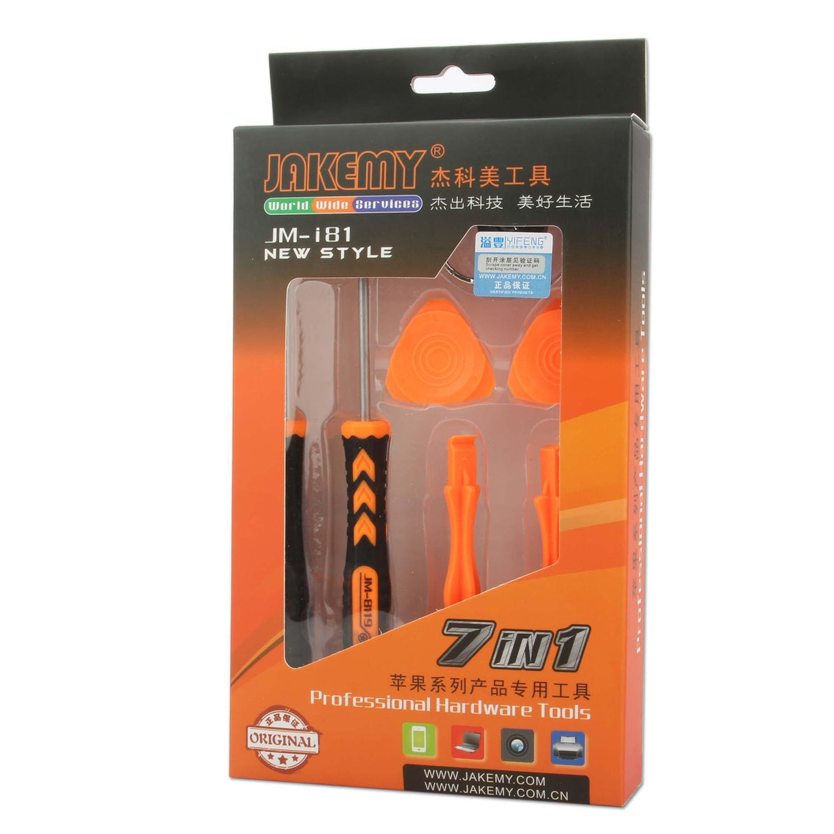 Kit De Herramientas De Profesionales Para Iphone 7 En 1 Jakemy Jm-I81