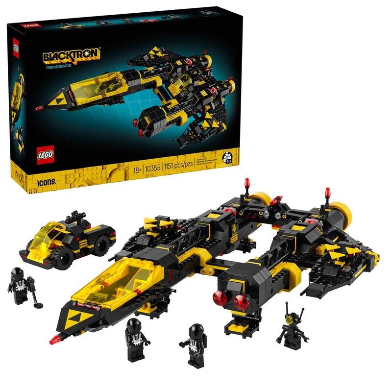 Lego 10355 Icons Blacktron Renegade