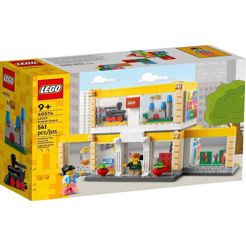 Lego 40574 Sklep Firmowy Lego®