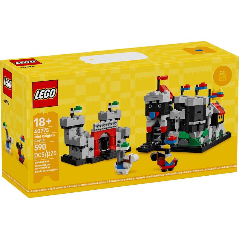Lego 40775 El Castillo Del Mini Caballero