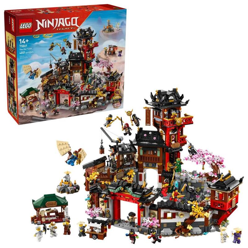 Lego 71861 Ninjago El Casco Antiguo