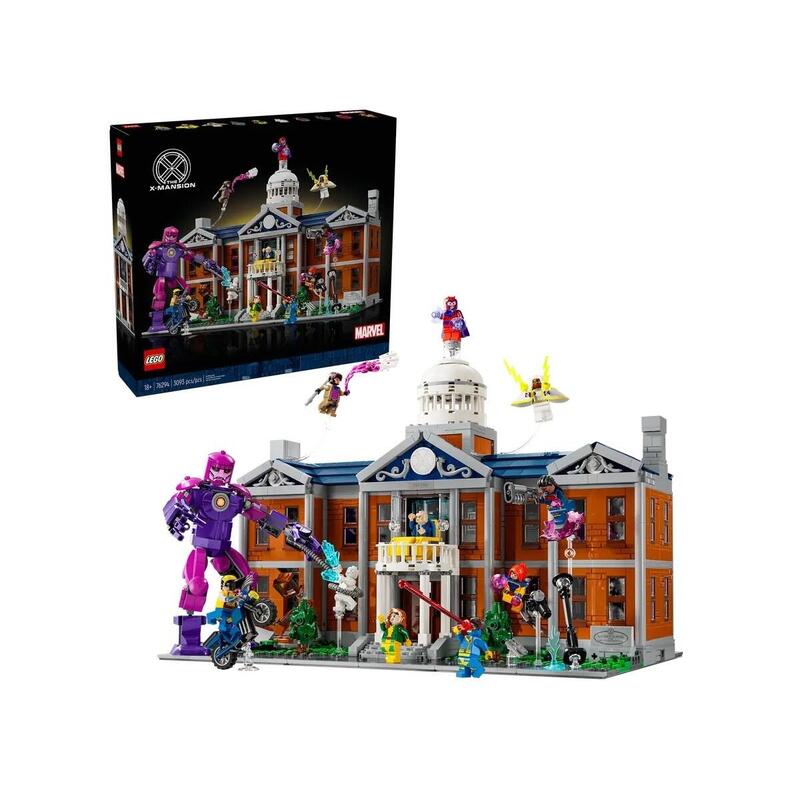 Lego 76294 Marvel