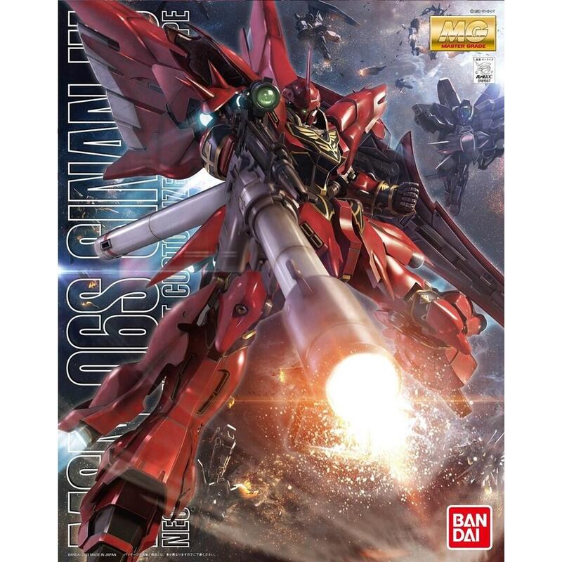 Mg 1/100 Msn-06s Sinanju