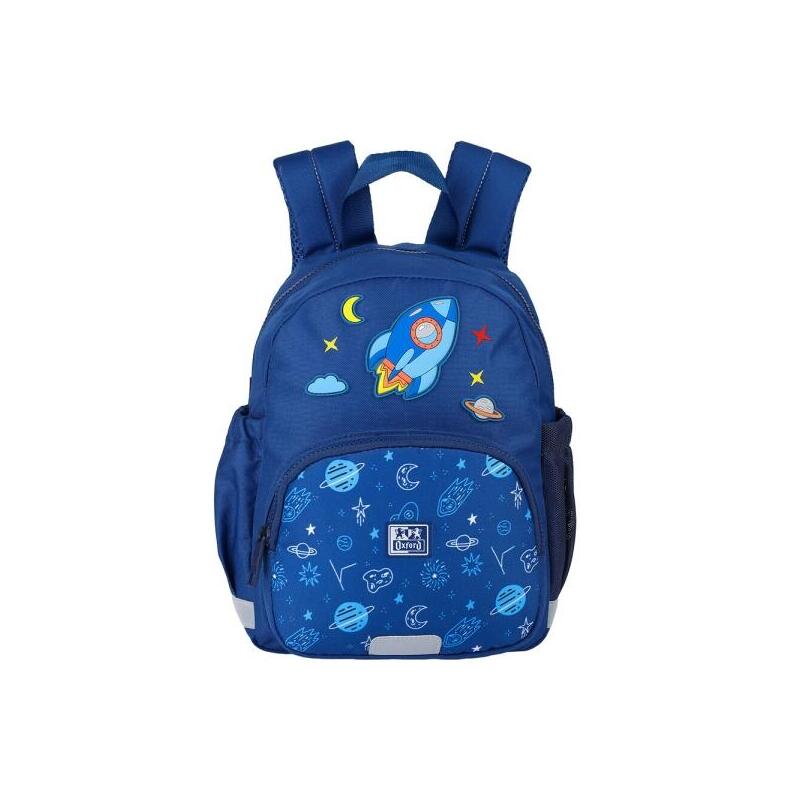 Mochila Oxford Space Infantil 8.5l - 2 Bolsillos Laterales Con Goma Eslastica - Espalda Acolchada Ergonomica -