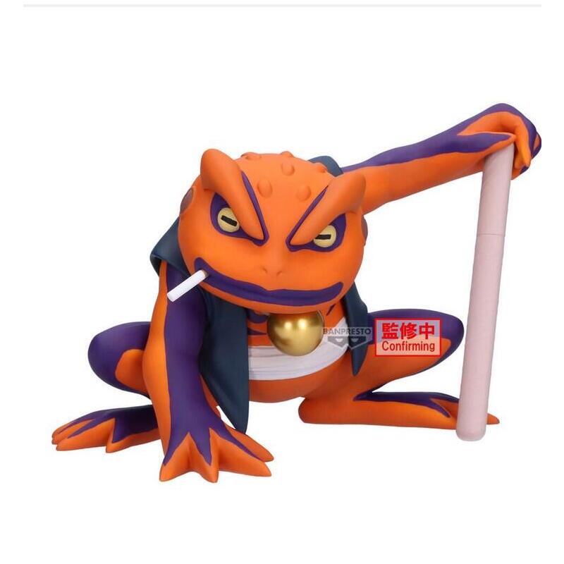 Naruto Gamakichi
