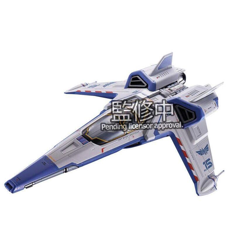 Nave Espacial Chogokin Xl-15 Lightyear Disney 24cm