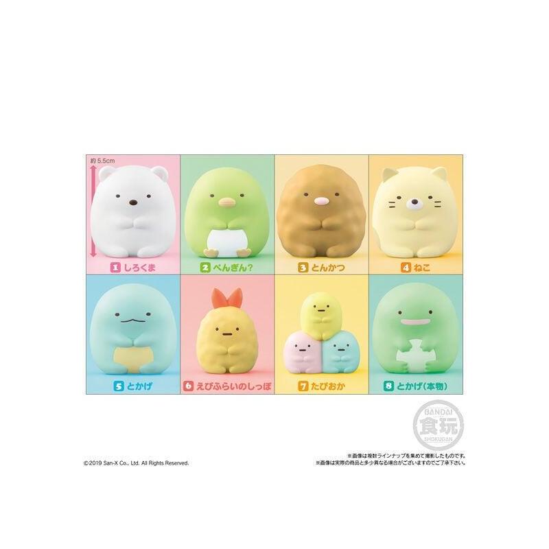 Pack De 12 Unidades - Figura Sumikko Gurashi Friends Wave 1 5cm Surtido