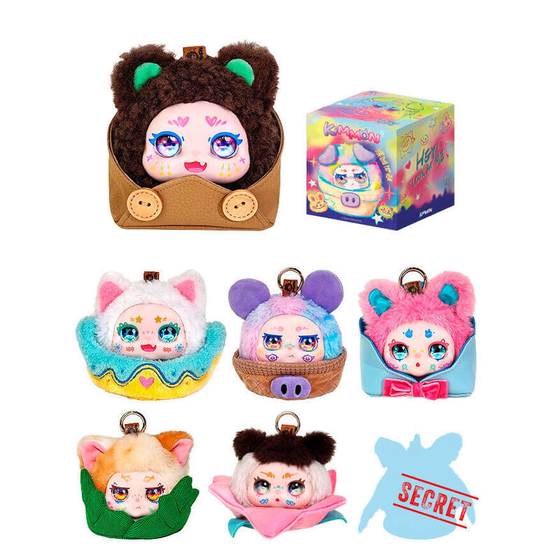 Pack De 6 Unidades - Llavero Muñeco Sorpresa Canasta Llena De Belleza Kimmon Surtido