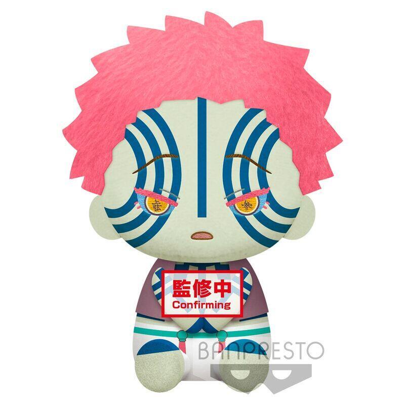 Peluche Akaza Demon Slayer Kimetsu No Yaiba 20cm