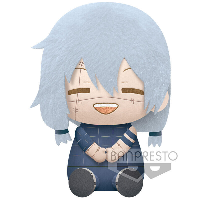 Peluche Banpresto Big Plush Jujutsu Kaisen Maito 20cm