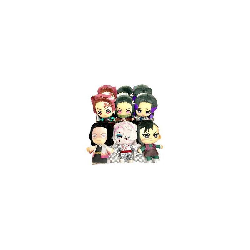 Peluche Banpresto Kimetsu No Yaiba Demon Slayer 1 Unidad Aleatoria