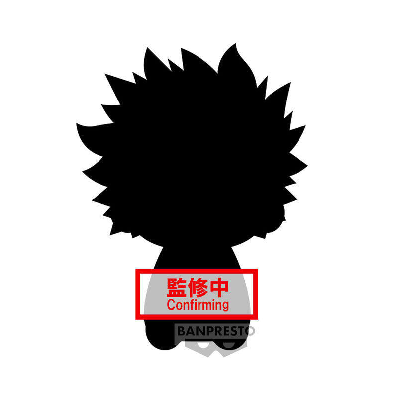 Peluche Daba My Hero Academia 20cm