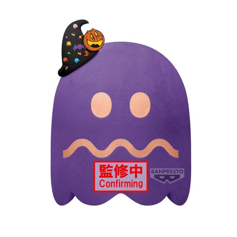 Peluche Ghost Party Pac-Man 27cm