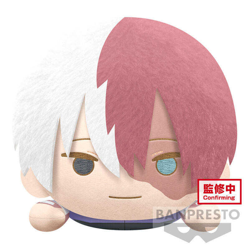 Peluche Shoto Todoroki Lying Down My Hero Academia 22cm
