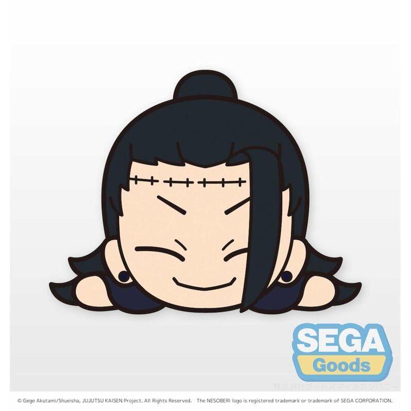 Peluche Suguru Geto Nesoberi Lay Down Jujutsu Kaissen 10cm