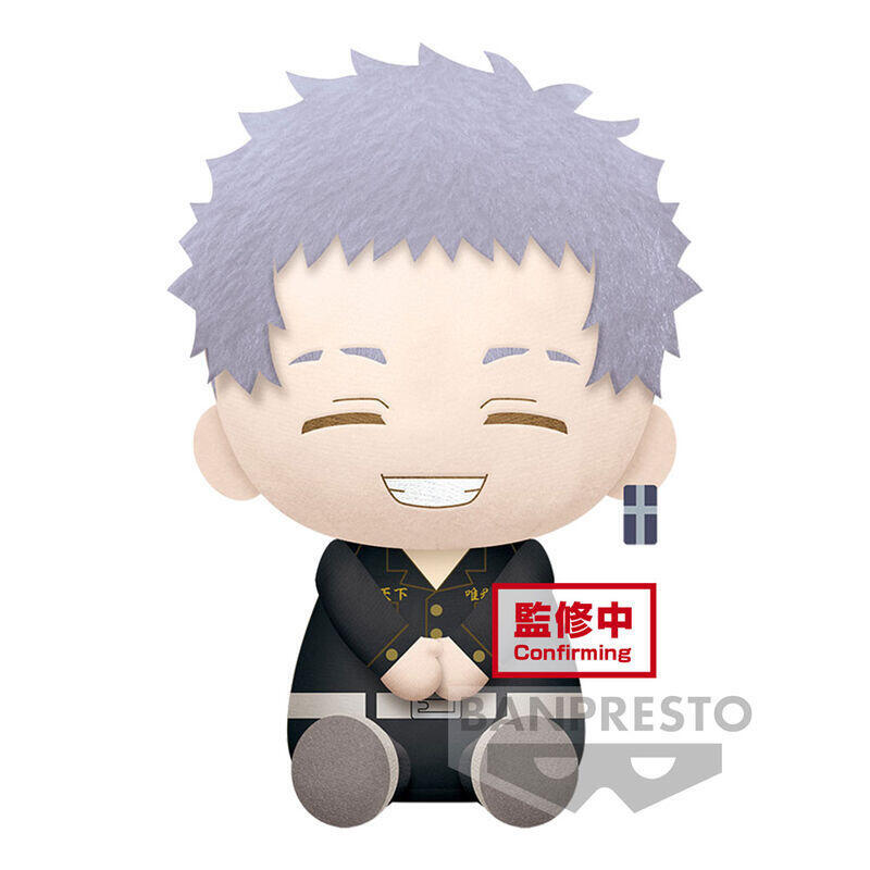 Peluche Takashi Mitsuya Tokyo Revengers 20cm