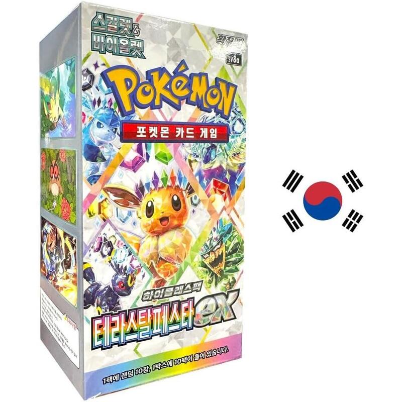 Pokemon Tcg Terastal Festival Ex Sobres De Refuerzo Coreano