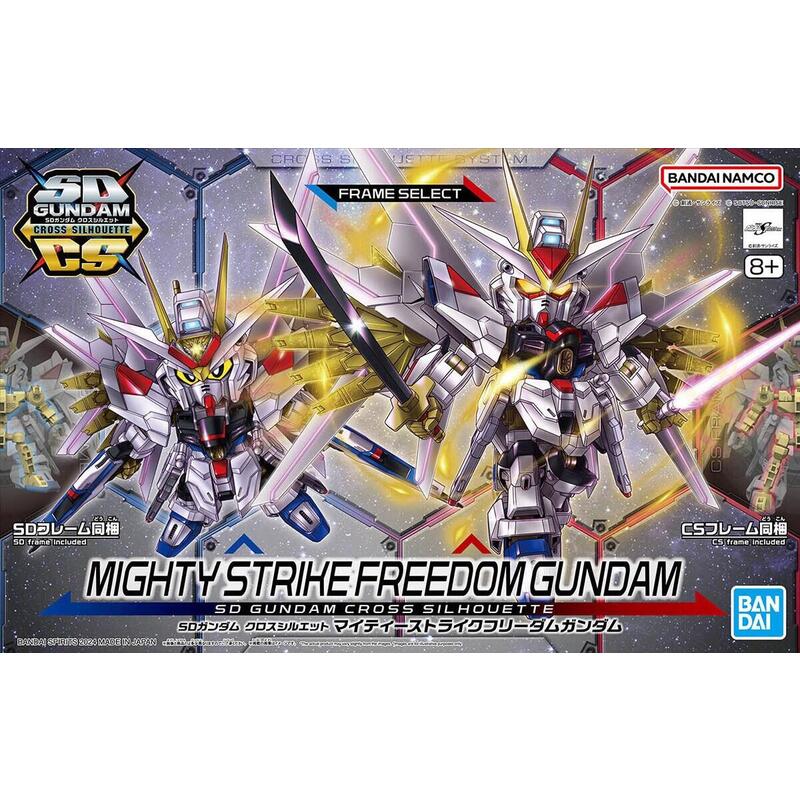 Sdcs Mighty Strike Freedom Gundam