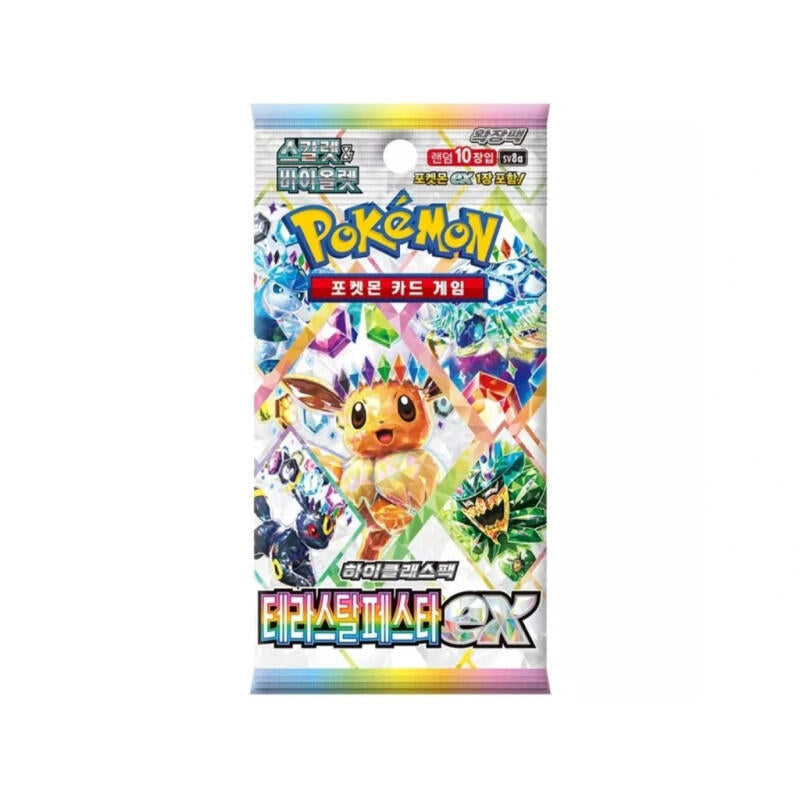 Sobre Suelto Pokemon Tcg Terastal Festival