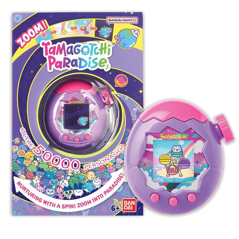 Tamagotchi Paradise - Sky