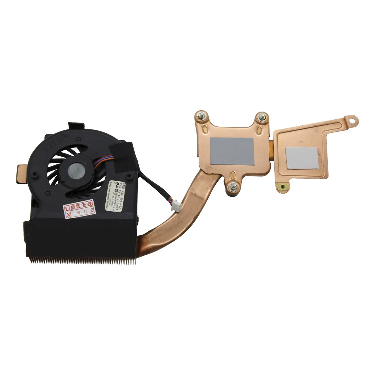 Ventilador Cpu + Disipador De Calor Para Portatil Lenovo Thinkpad X201 X201I | 60Y5422