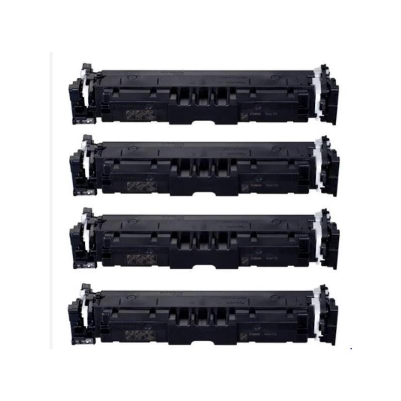 Yellow Compatible Canon I-Sensys X C1330/1333 Series-5.3k 5095c006