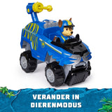 EAN 0778988490594 - PAW Patrol 6067758 vehículo de juguete imagen 3