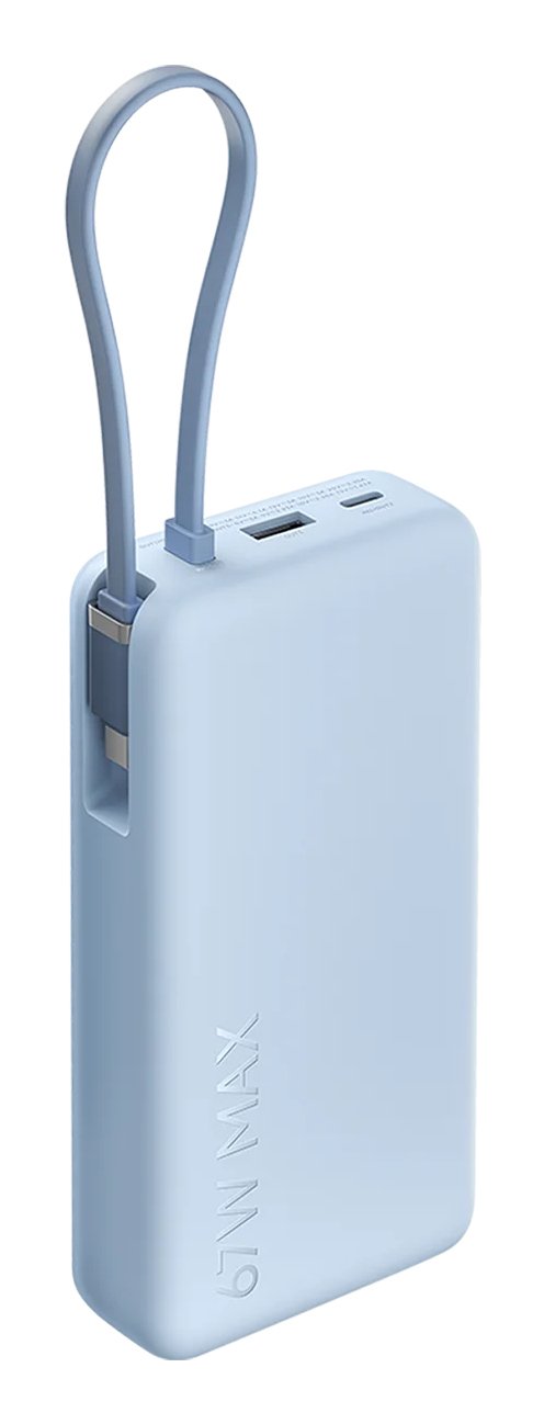 Xiaomi 67w Power Bank 20000 (Integrated Cable) Ice Blue