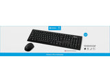 Wireless Office Desktopset Int