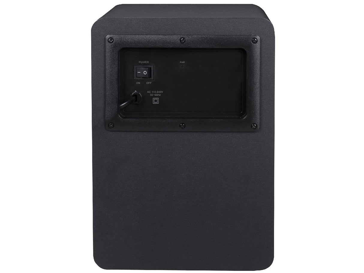 EAN 8011000027845 - Trevi SB 8380 SW Negro 2.1 canales 90 W imagen 2