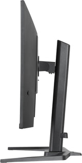 EAN 4948570127122 - iiyama G-MASTER GB3295QSU-B1 pantalla para PC 80 cm (31.5") 2560 x 1440 Pixeles Quad HD LED Negro imagen 5