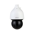 EAN 6923172540706 - Dahua Technology WizSense DH-SD5A225GB-HNR cámara de vigilancia Torreta Cámara de seguridad CCTV Interior imagen 1