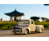 EAN 4006333084591 - Jada Toys Street Fighter 1956 Ford Pickup 1:24 imagen 10