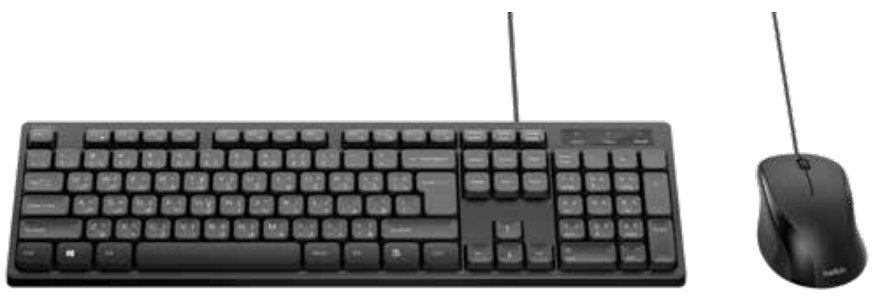 Belkin Wired Keyboard And Mouse (Fr)