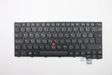 EAN 5706998957047 - Lenovo 00PA505 refacción para laptop Teclado imagen 1
