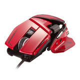 Mad Catz R.A.T. 8+ Adv Ratón Gaming Mr06dcinrd000-0