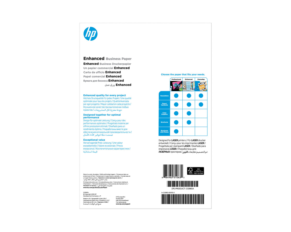 EAN 0884962310632 - HP Professional Glossy Laser Paper 150 gsm-150 sht/A4/210 x 297 mm papel para impresora de inyección de t imagen 7