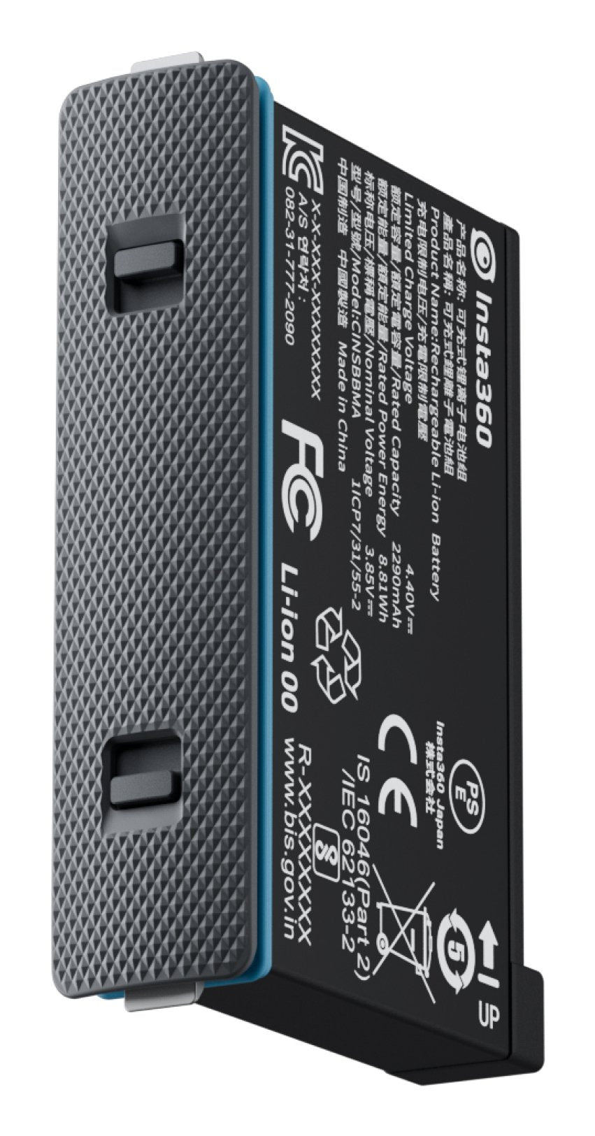 Insta360 X4 Batteries