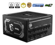 EAN 4711377142229 - MSI MAG A1250GL PCIE5 unidad de fuente de alimentación 1250 W 24-pin ATX ATX Negro imagen 1