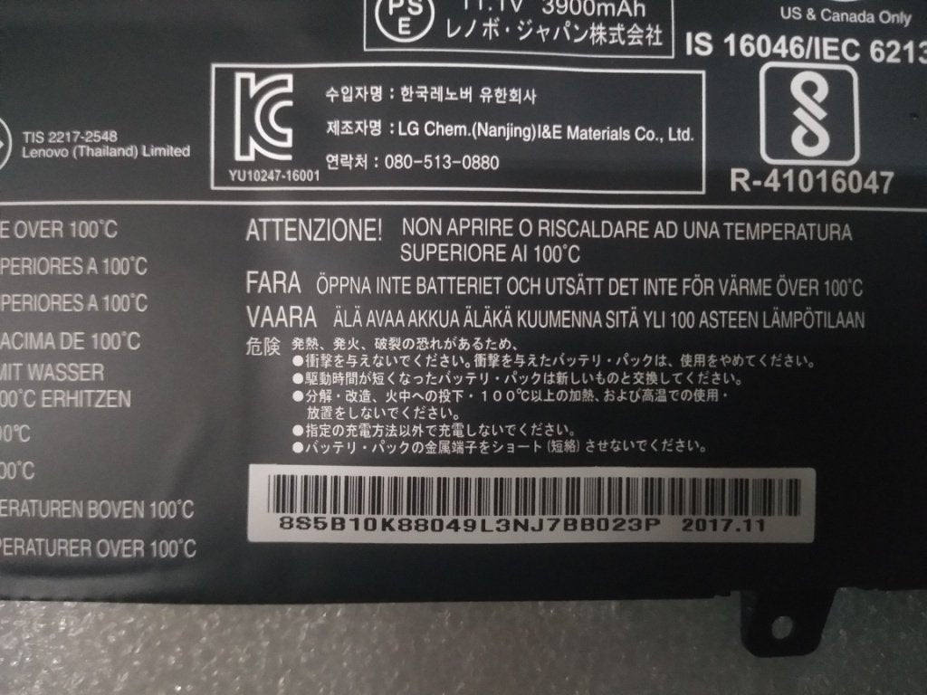 3 Cell Battery - L15l3pb1 - Warranty: 3m
