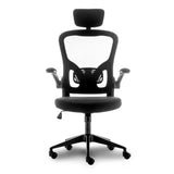 EAN 3760170881539 - Urban Factory Ergo Asiento inflable Respaldo de rejilla imagen 2